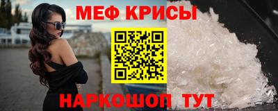 ALPHA-PVP Балаково
