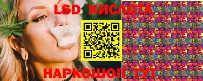 ALPHA-PVP Балаково