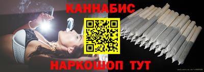 ALPHA-PVP Балаково