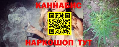 ALPHA-PVP Балаково