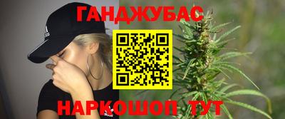 прущие крисы Балашиха
