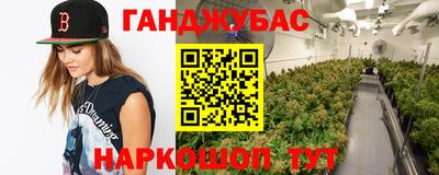 ALPHA-PVP Балаково