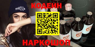 ALPHA-PVP Балаково